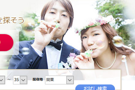 �G�L�T�C�g�����̃J�b�v��